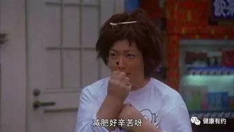 吃瓜儿子高三,高三“吃瓜”儿子的青春成长记